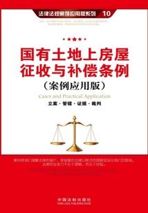 我的御兽天赋十分科学