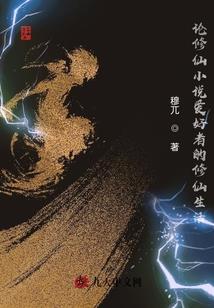 风暴斗篷士兵