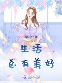 咱们走着瞧
