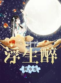逗你玩神元师