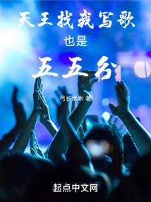 奇妙花花世界