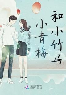 柳旭