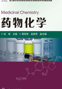 情问苍穹