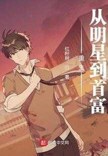 吾乃高宠
