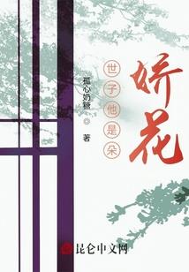 再回首、青春年华