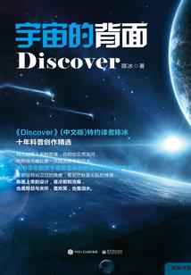 万古长青一株莲