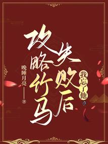 天尘乐雪