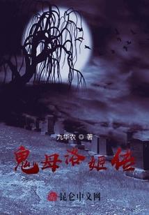 斗罗：从获得神级系统到踏上巅峰
