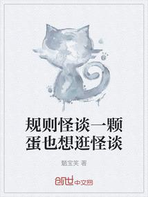再看来时路
