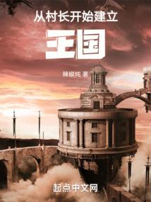 冷漠男神求抱抱