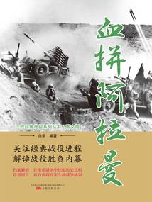 没有节拍的风