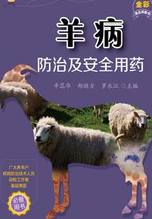 嚣张医妃：暴烈王爷独家爱