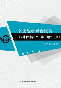 因风遇见蔷薇