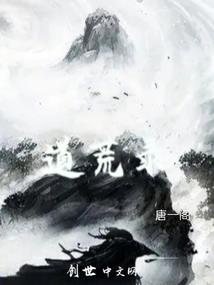 想要爱你一只手的距离