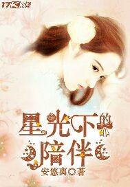 我有一个沙雕系统