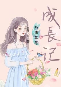 我的女儿不可能是魔王