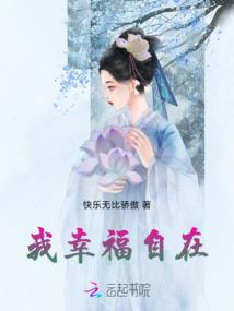 影帝来袭，学长请赐教！