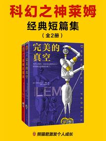 重生之我要颠覆世界