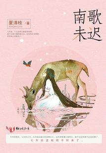 万古魂祖
