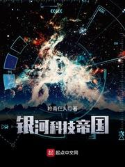 藏陵