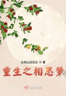 早安，你好吗