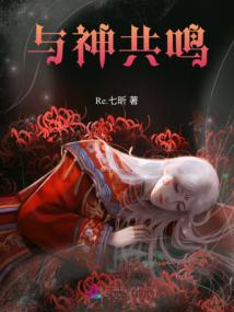 嚣张特工娃娃妃