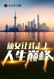 我们的夜