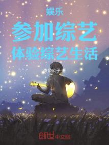 夜雨听潮