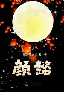 快穿之反派boos是我的