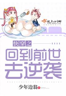 竹林七贤点滴