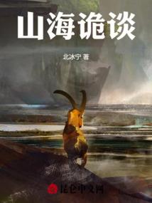 魔女跑团规则书