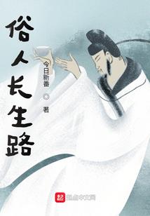 厘米毫情