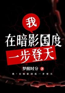 站在未来的交界线