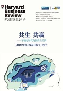 愿时光让我爱你