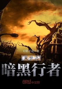 我的自闭症
