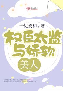 泠歆