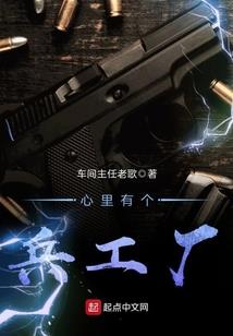 燕西岁月