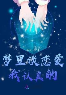 万俟娉婷