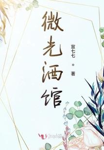 白天可懂夜的黑也懂它伤悲