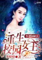 冰碎寒心情难忘
