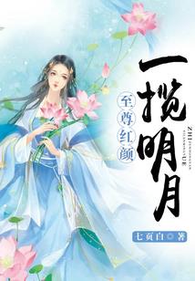 当我穿越回出生时