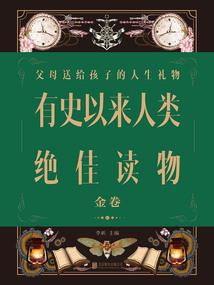 忘不了总裁的温情