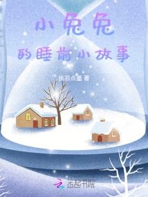 阿斯巴