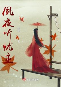从弑神者开始的旅程