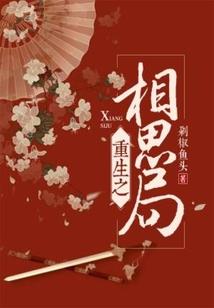 蜜恋99天：傲娇男神求轻吻