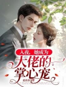 开局获得脑残劈