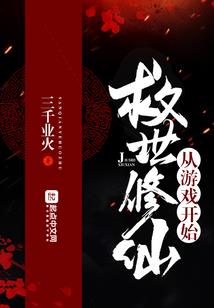 不完美句号