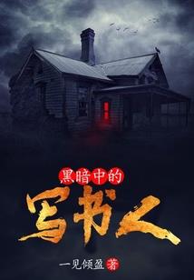 末日，都市无限属性点