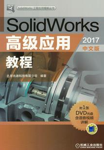 志怪见闻录