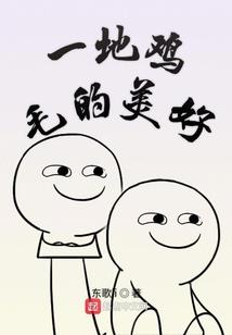 十分如意